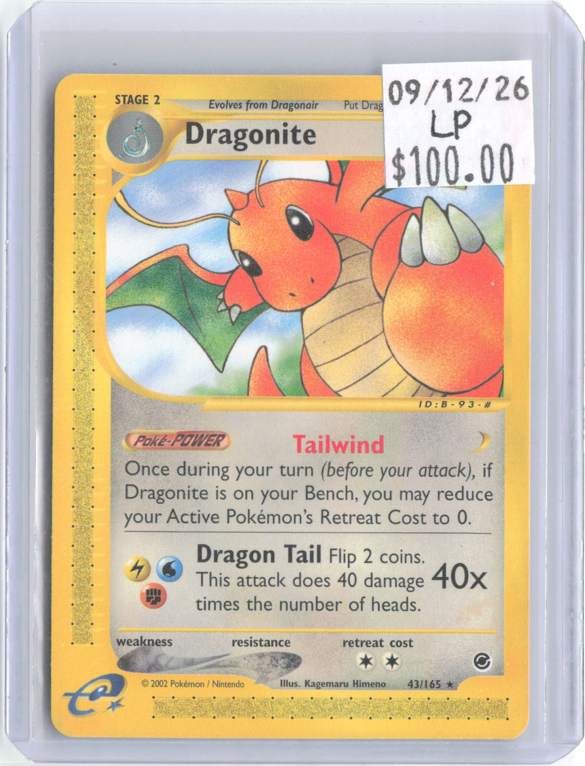 Dragonite 43/165 Rare Expedition Base Set Pokemon Lightly Played