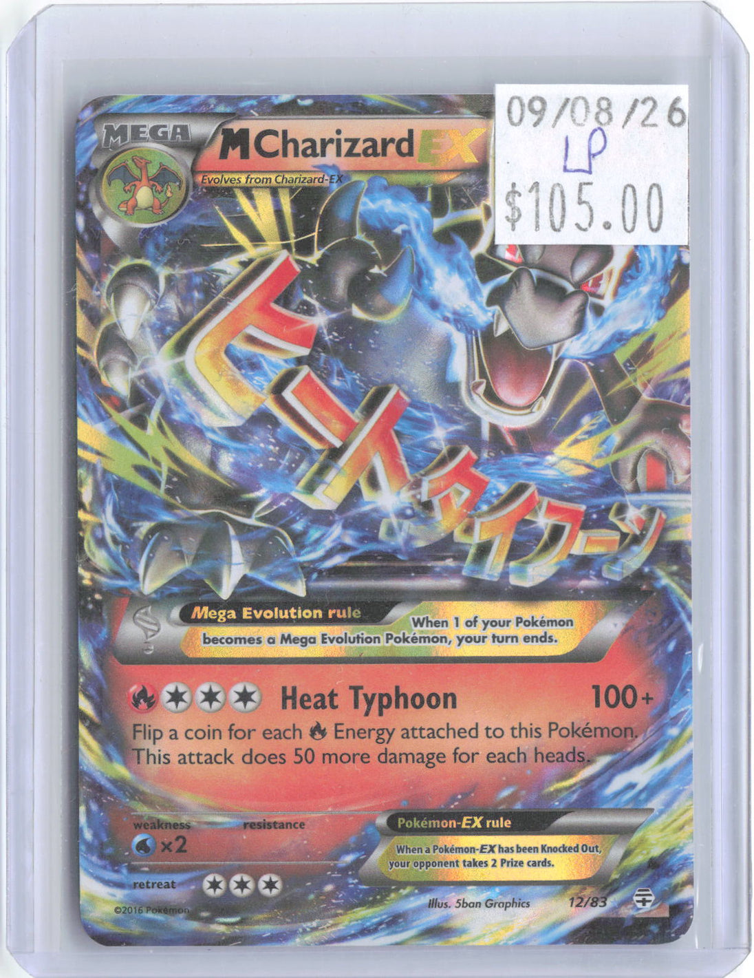 M Charizard EX 12/83 Holo Ultra Rare Generations Pokemon Lightly Played