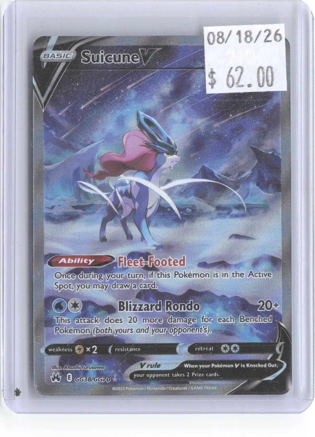 Suicune V GG38/GG70 Holo Ultra Rare Crown Zenith Galarian Gallery Pokemon NM