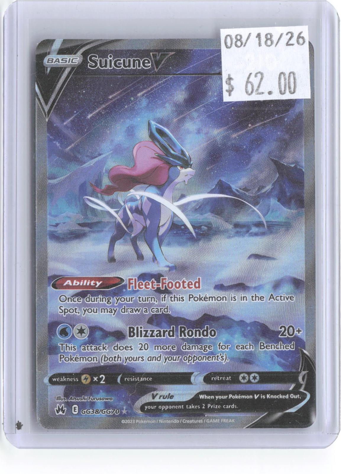 Suicune V GG38/GG70 Holo Ultra Rare Crown Zenith Galarian Gallery Pokemon NM