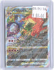 Charizard VSTAR SWSH262 Holo Promo Sword & Shield Promo Pokemon Near Mint