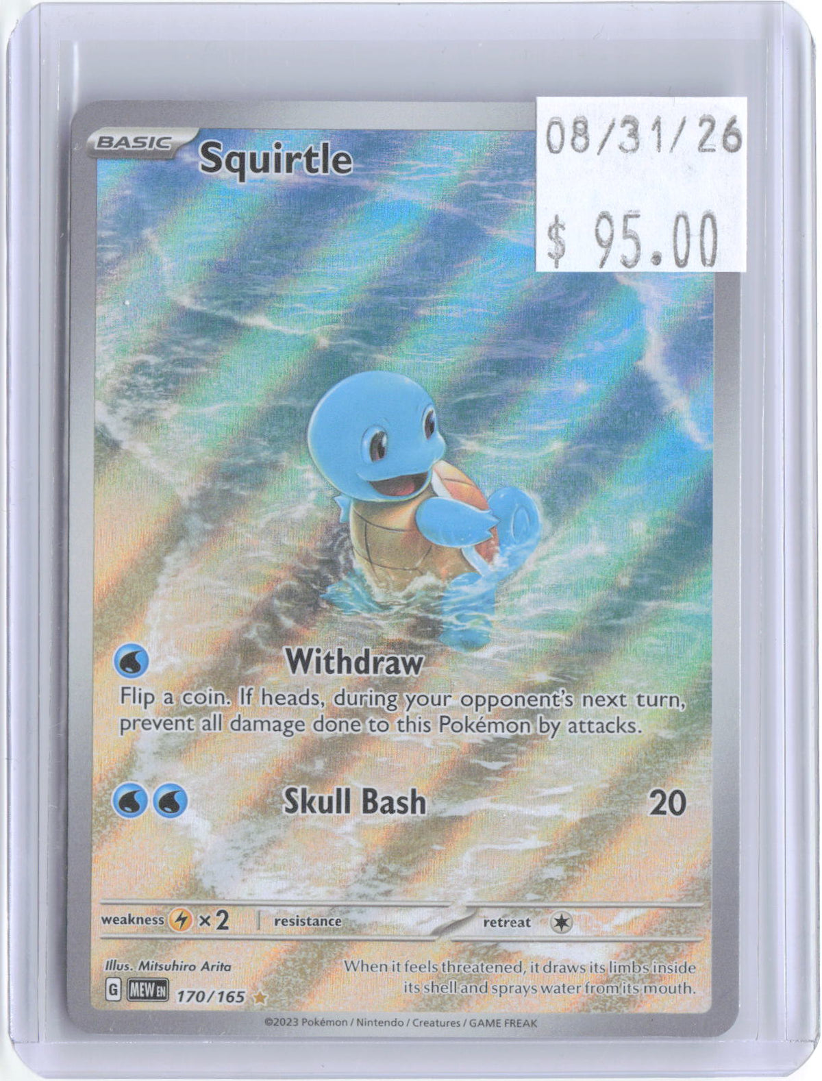 Squirtle 170/165 Illustration Rare 151 Pokemon Holo Near Mint