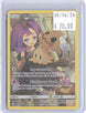 Mimikyu 245/236 Secret Rare Cosmic Eclipse Pokemon Holo Near Mint