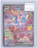Sylveon ex 153/128 ME: 30th Celebration Pokemon Holo NM