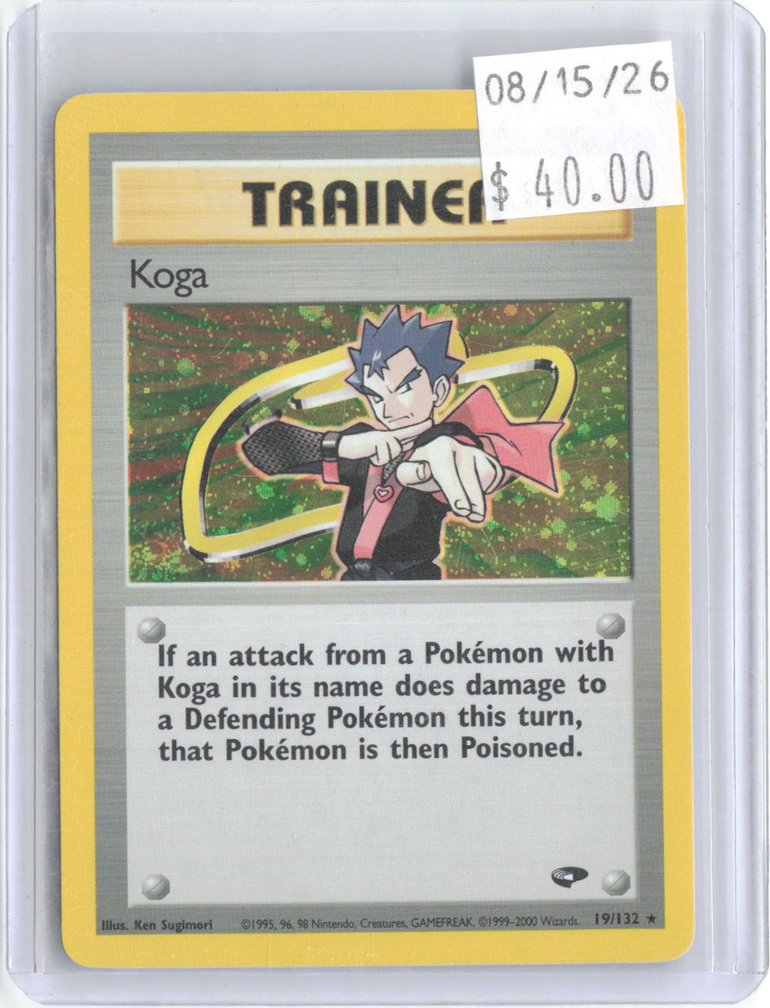 Koga 19/132 Rare Gym Challenge Pokemon Unlimited Holo Near Mint