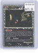Umbreon 86/90 Prime HGSS Undaunted Pokemon Holo Near Mint