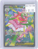 Mega Meganium ex 272/217 Ascended Heroes Pokemon Holo NM