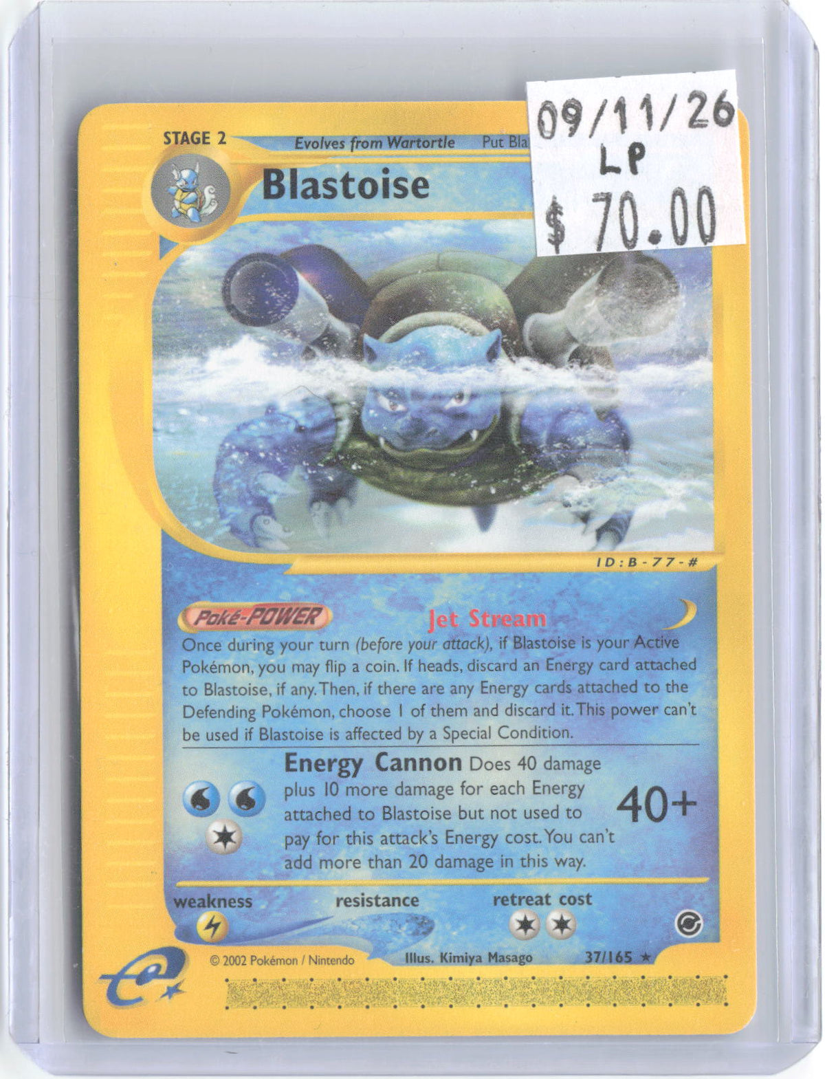 Blastoise 37/165 Rare Expedition Base Set Pokemon Lightly Played
