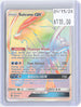 Suicune GX 220/214 Rainbow Rare Lost Thunder Pokemon Holo Near Mint