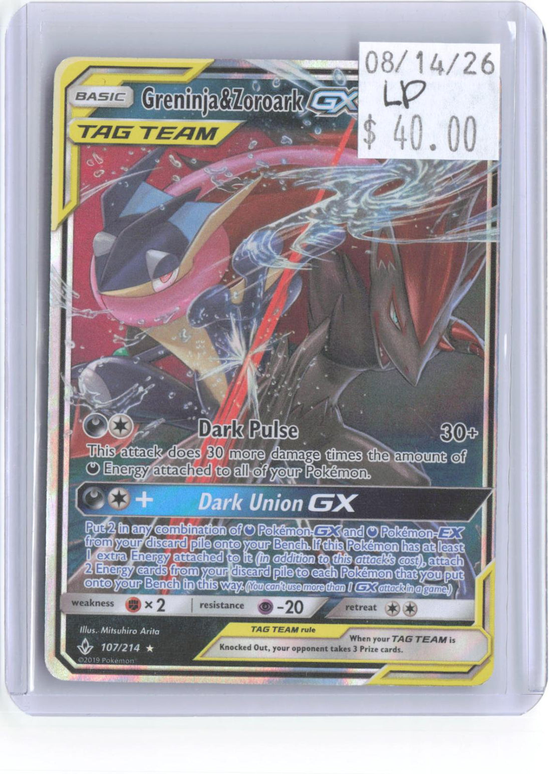 Greninja & Zoroark GX 107/214 Holo Ultra Rare Unbroken Bonds Pokemon LP