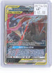 Greninja & Zoroark GX 107/214 Holo Ultra Rare Unbroken Bonds Pokemon LP
