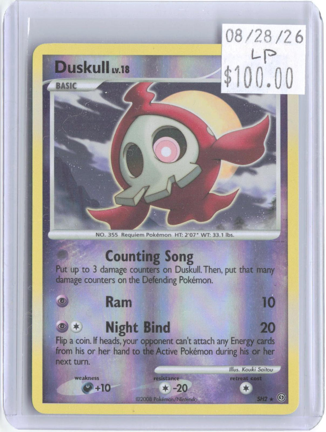 Duskull SH2/100 Rare Stormfront Pokemon Reverse Holo Lightly Played