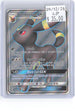 Umbreon GX (Full Art) 142/149 Holo Ultra Rare SM Base Set Pokemon Lightly Played