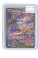 Mega Latias ex 181/132 Special Illustration Rare Mega Evolution Pokemon Holo NM