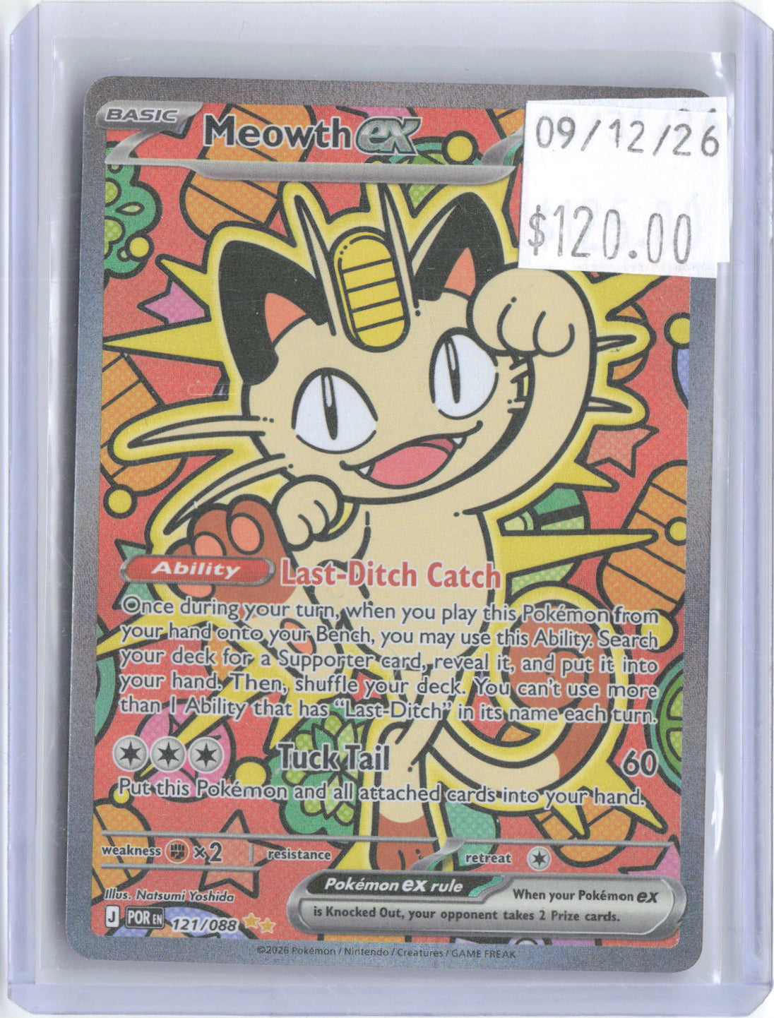 Meowth ex 121/088 Holo Special Illustration Rare Perfect Order Pokemon Near Mint