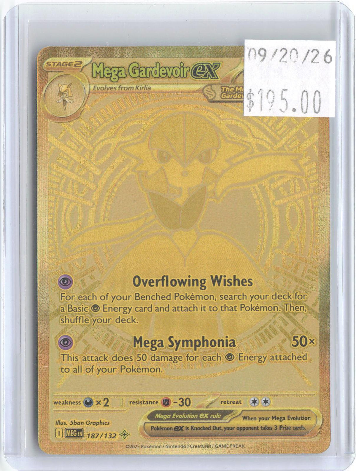 Mega Gardevoir ex 187/132 Mega Hyper Rare Mega Evolution Pokemon Holo Near Mint
