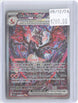 Charizard ex 234/091 Special Illustration Rare Paldean Fates Pokemon Holo NM