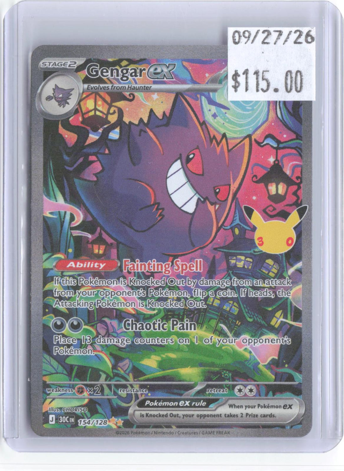 Gengar ex 154/128 Holo Special Illustration Rare ME: 30th Celebration Pokemon NM