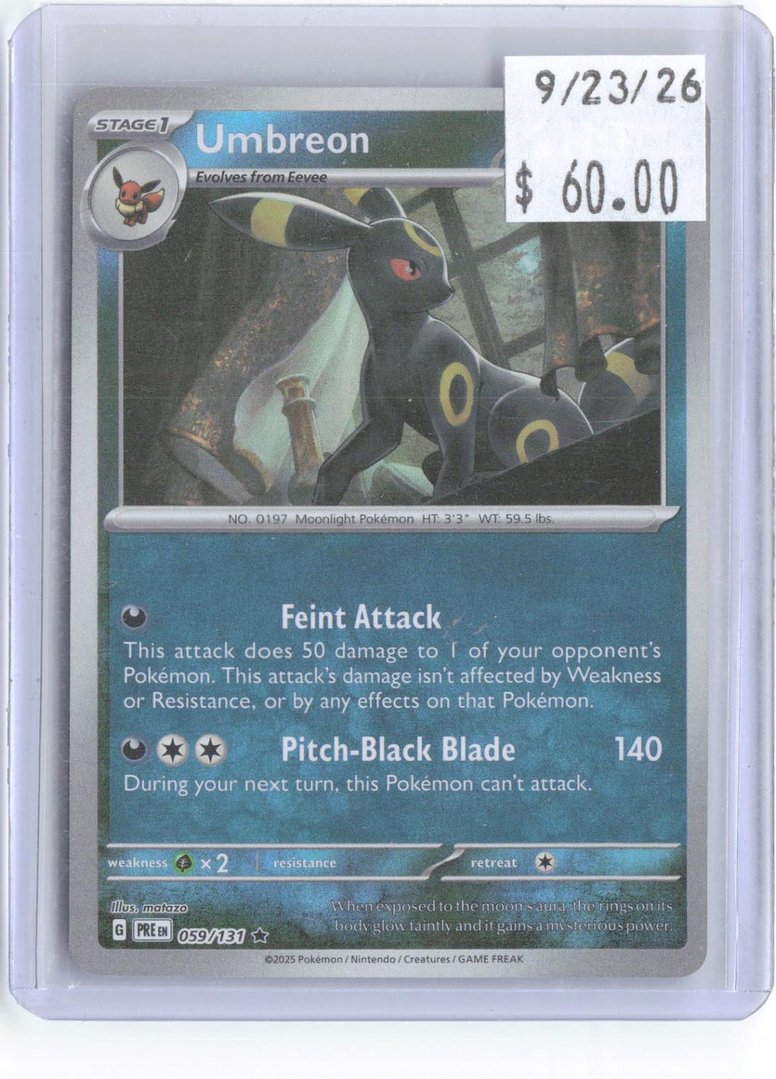 Umbreon (Master Ball Pattern) 059/131 Rare Prismatic Evolutions Pokemon Holo NM