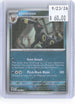 Umbreon (Master Ball Pattern) 059/131 Rare Prismatic Evolutions Pokemon Holo NM