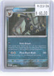 Umbreon (Master Ball Pattern) 059/131 Rare Prismatic Evolutions Pokemon Holo NM