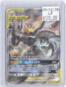Pikachu & Zekrom GX SM168 Holo Promo Sun & Moon Promo Pokemon Lightly Played