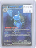 Blastoise ex 200/165 Special Illustration Rare 151 Pokemon Holo Near Mint