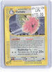 Clefable 7/165 Holo Rare Expedition Base Set Pokemon Lightly Played +