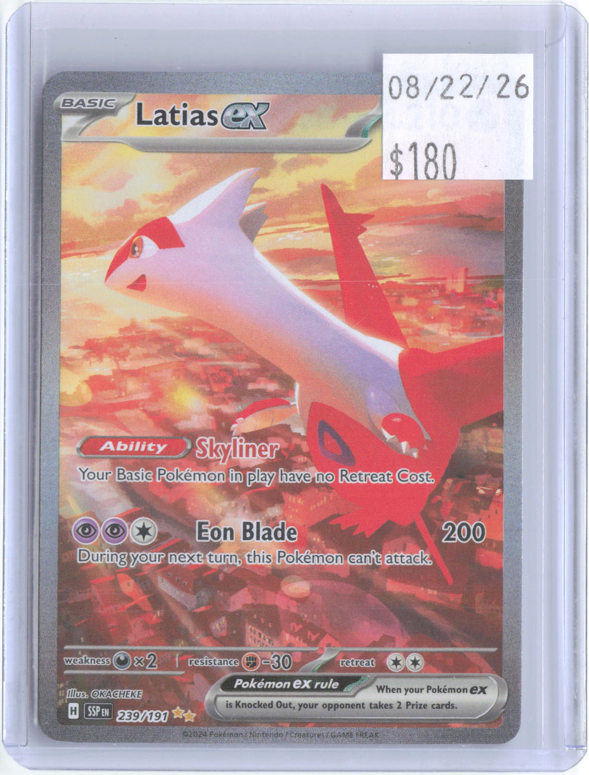 Latias ex 239/191 Special Illustration Rare Surging Sparks Pokemon Holo NM