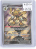 Alakazam (Pokemon Center Exclusive) 009 Holo ME: Mega Evolution Promo Pokemon NM
