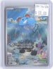 Marill 204/193 Illustration Rare Paldea Evolved Pokemon Holo Near Mint