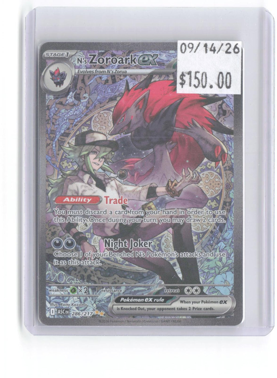 N's Zoroark ex 286/217 Special Illustration Rare Ascended Heroes Pokemon Holo NM