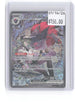 N's Zoroark ex 286/217 Special Illustration Rare Ascended Heroes Pokemon Holo NM