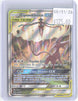 Espeon & Deoxys GX SM240 Holo Promo SM Promos Pokemon Near Mint