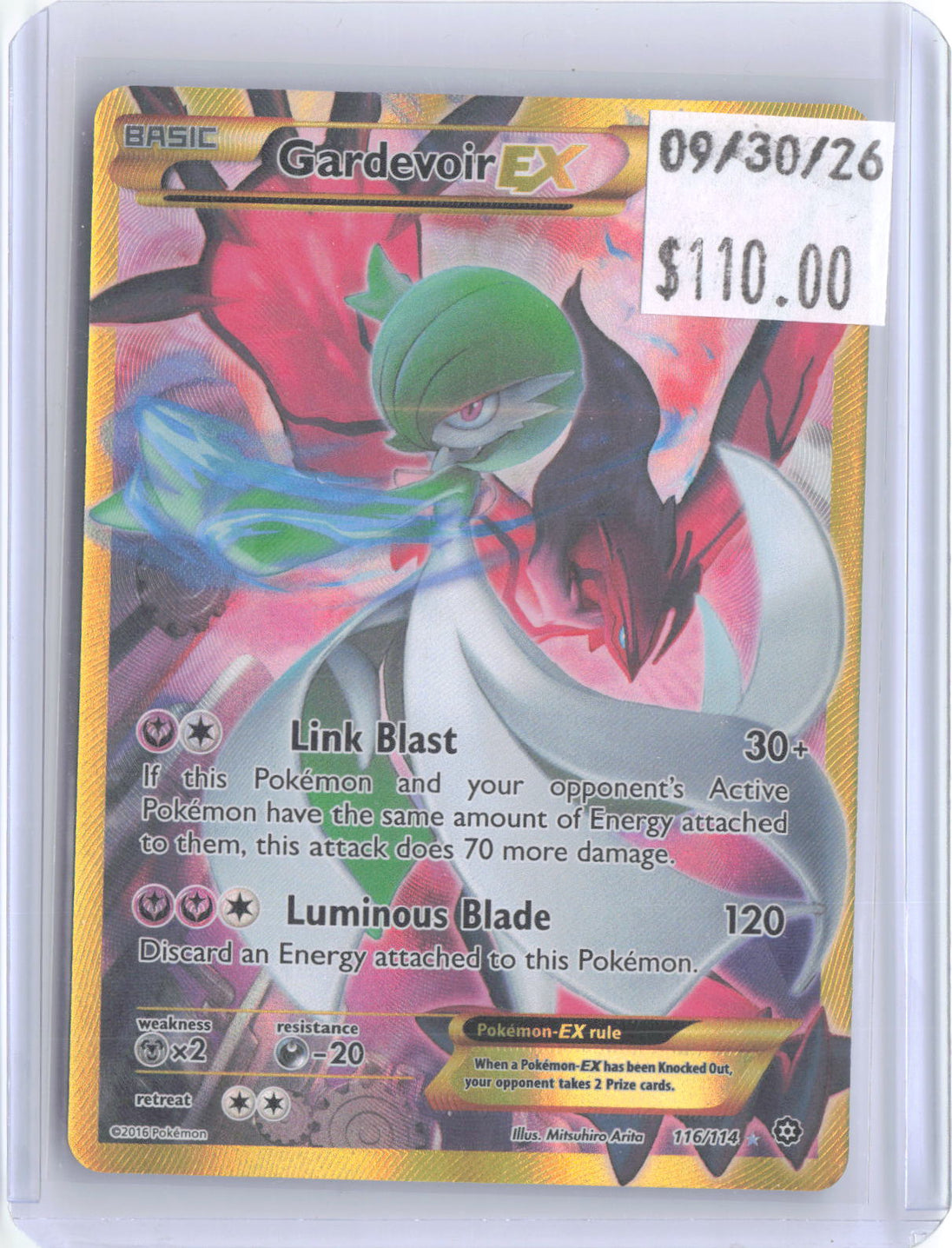 Gardevoir EX 116/114 Secret Rare Steam Siege Pokemon Holo Near Mint