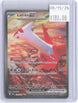 Latias ex 239/191 Special Illustration Rare Surging Sparks Pokemon Holo NM