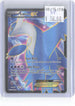 Latios EX 101/108 Ultra Rare Roaring Skies Pokemon Holo Lightly Played