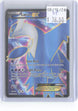 Latios EX 101/108 Ultra Rare Roaring Skies Pokemon Holo Lightly Played