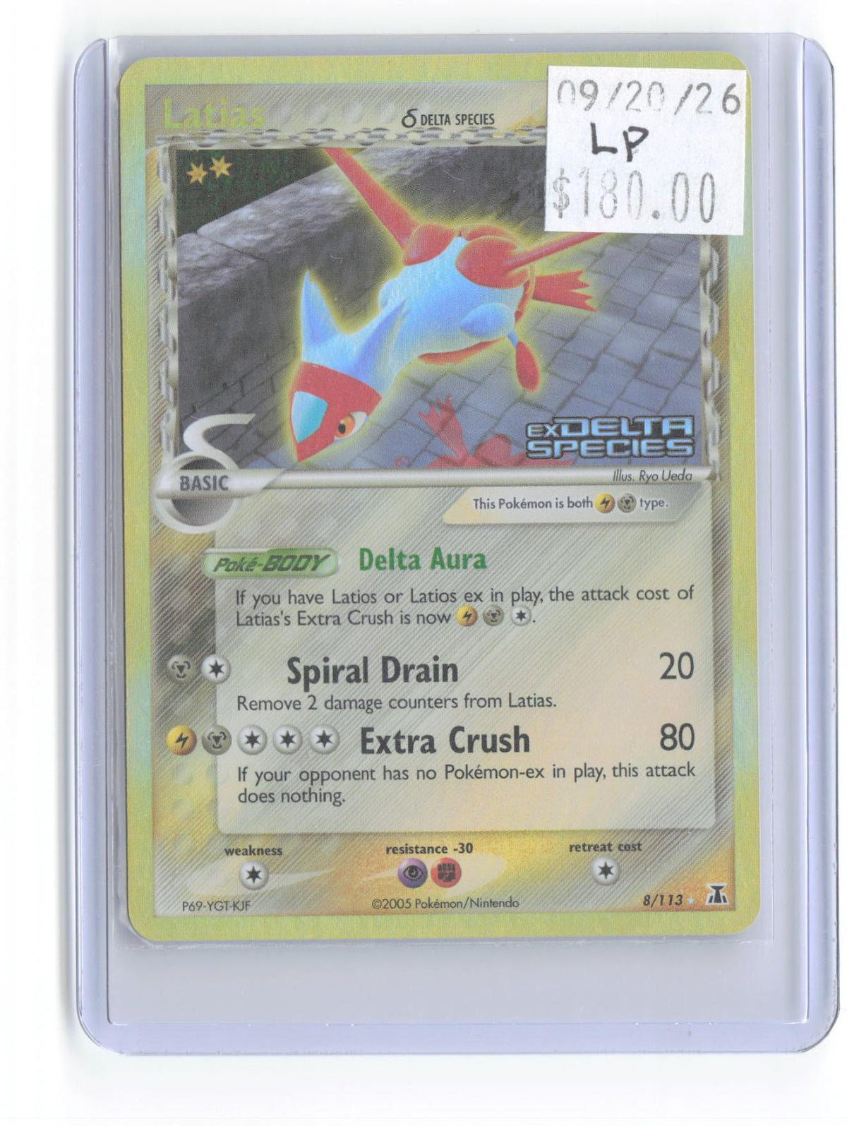 Latias 8/113 Rare Delta Species Pokemon Reverse Holo Lightly Played