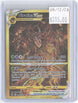 Giratina VSTAR GG69/GG70 Crown Zenith Galarian Gallery Pokemon Holo NM