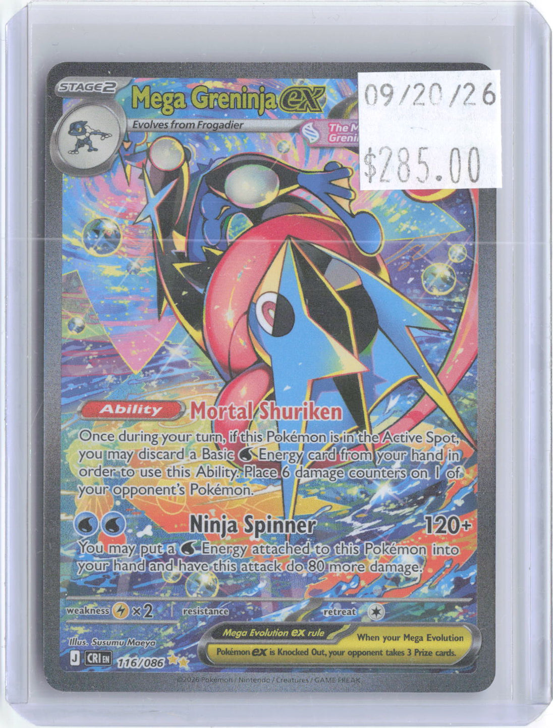 Mega Greninja ex 116/086 Holo Special Illustration Rare Chaos Rising Pokemon NM
