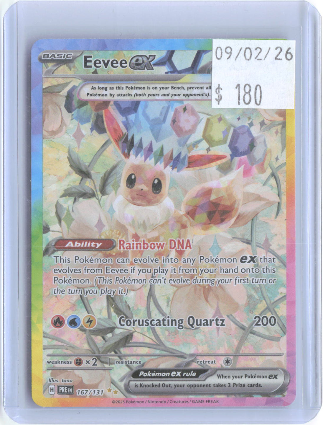 Eevee ex 167/131 Holo Special Illustration Rare Prismatic Evolutions Pokemon NM