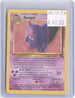 Gengar 20/62 Rare Fossil Pokemon Unlimited Near Mint