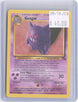 Gengar 20/62 Rare Fossil Pokemon Unlimited Near Mint