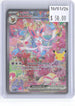 Sylveon ex 153/128 ME: 30th Celebration Pokemon Holo NM
