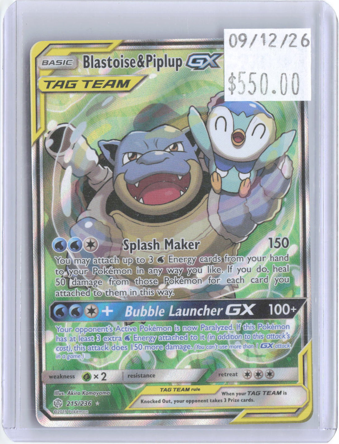 Blastoise & Piplup GX 215/236 Ultra Rare Cosmic Eclipse Pokemon Holo Near Mint