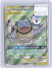 Blastoise & Piplup GX 215/236 Ultra Rare Cosmic Eclipse Pokemon Holo Near Mint