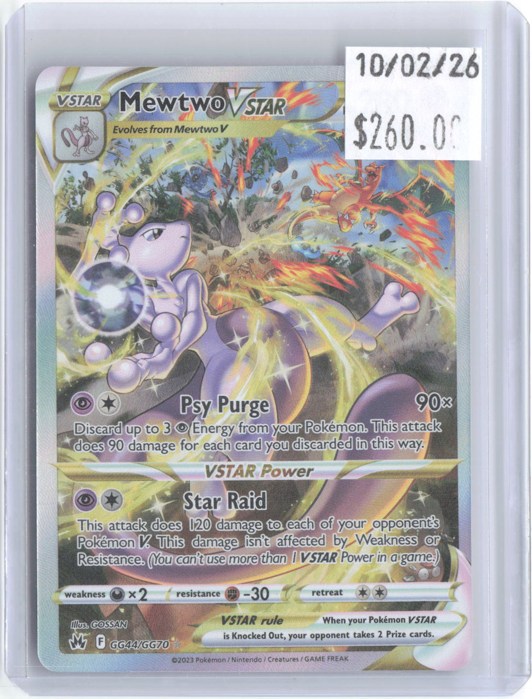 Mewtwo VSTAR GG44/GG70 Holo Ultra Rare Crown Zenith Galarian Gallery Pokemon NM