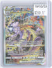 Mewtwo VSTAR GG44/GG70 Holo Ultra Rare Crown Zenith Galarian Gallery Pokemon NM