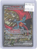 Roaring Moon ex 162/131 Prismatic Evolutions Pokemon Holo NM